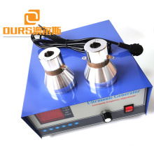 68Khz New Design High Quality Digital Ultrasonic Generator,industry ultrasound power cleaning generator